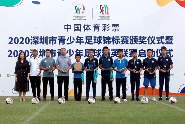 中国民间“超”级联赛为何热潮迭起？中国民间“超”级联赛为何热潮迭起？